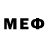 МЕФ кристаллы Djuzeppe Verdi