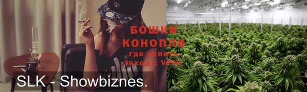 ешки Белоозёрский