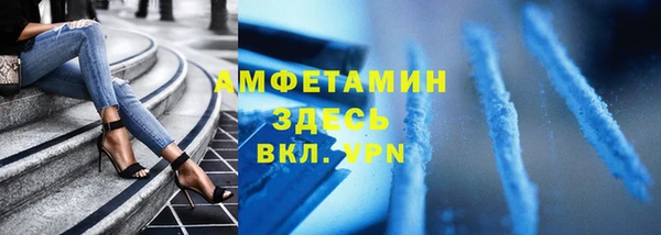 ешки Белоозёрский