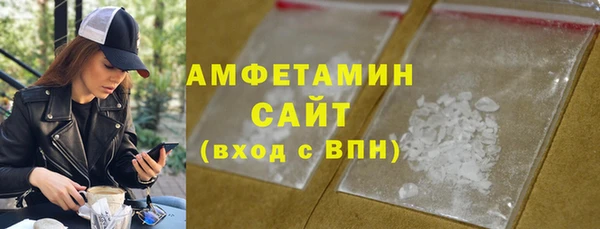 jwh Беломорск