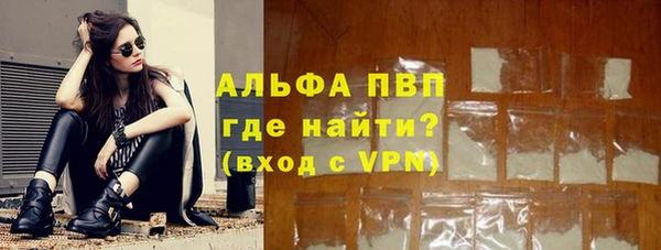 jwh Беломорск