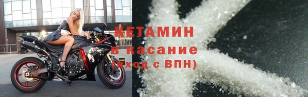 jwh Беломорск