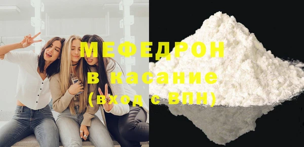 jwh Беломорск