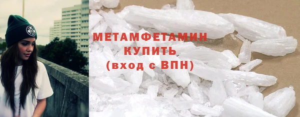 ешки Белоозёрский
