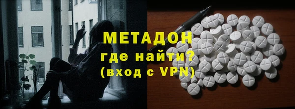 jwh Беломорск