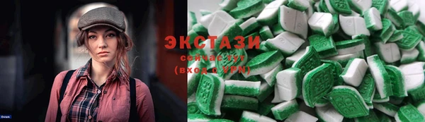 ешки Белоозёрский