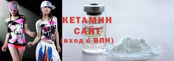 ешки Белоозёрский