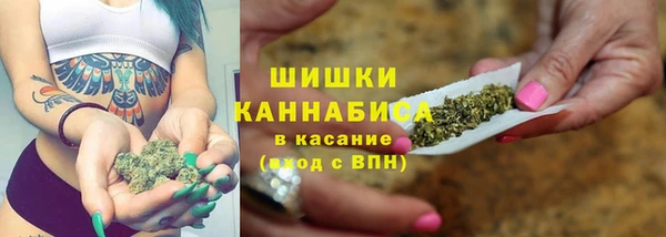 jwh Беломорск