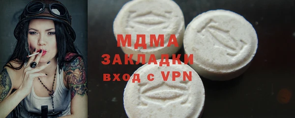 ешки Белоозёрский