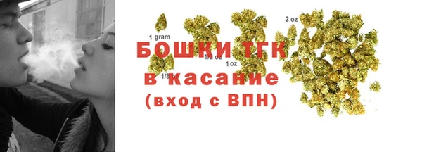 ешки Белоозёрский