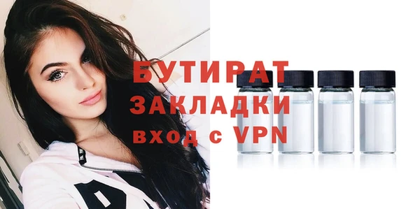 jwh Беломорск