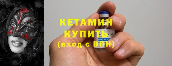jwh Беломорск