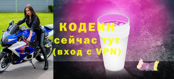 jwh Беломорск