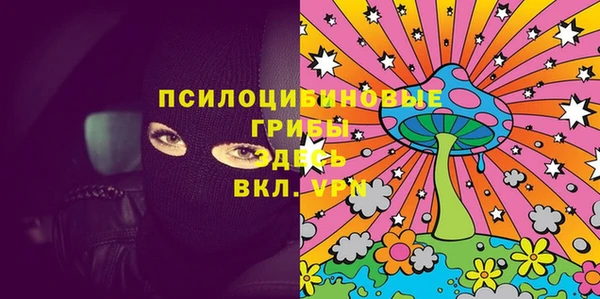 jwh Беломорск