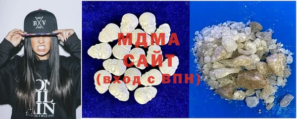 ешки Белоозёрский