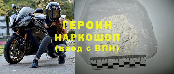ешки Белоозёрский