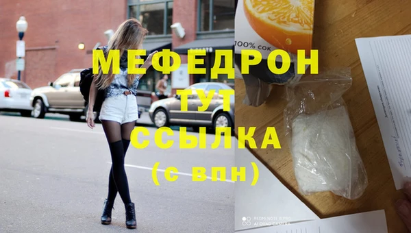 ешки Белоозёрский