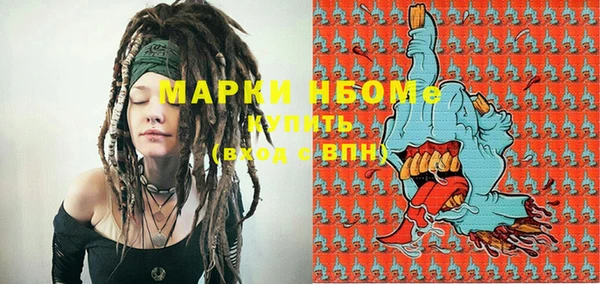 ешки Белоозёрский