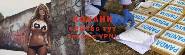 jwh Беломорск